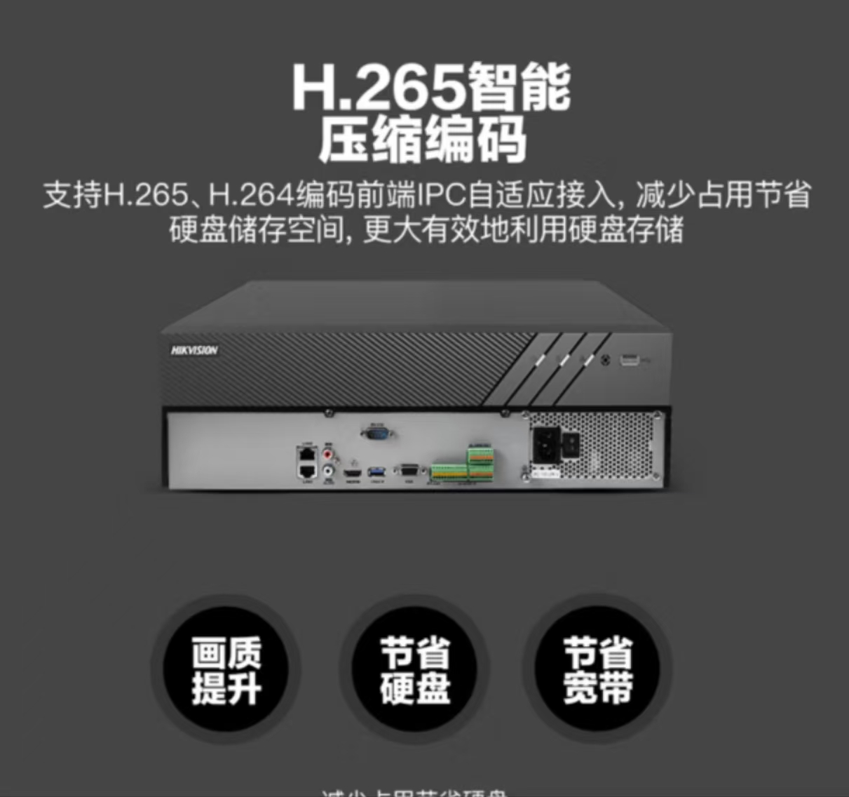 微信图片_20250430112601.jpg